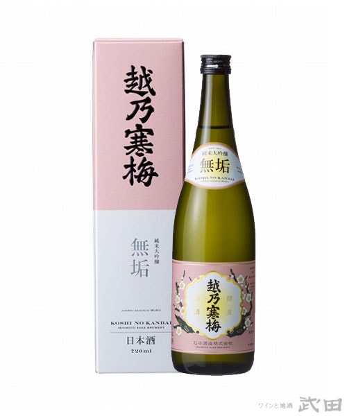 越乃寒梅　無垢　純米大吟醸　720ml　[箱入]