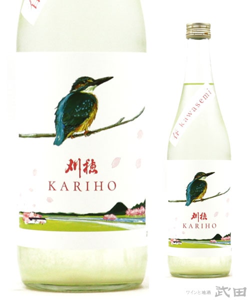 刈穂　kawasemi　桜　label　純米吟醸生酒　720ml　[要冷蔵]