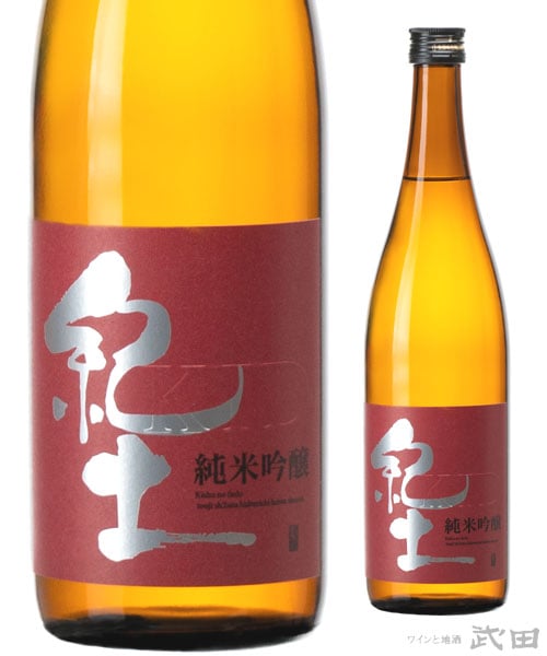 紀土　KID　純米吟醸　720ml