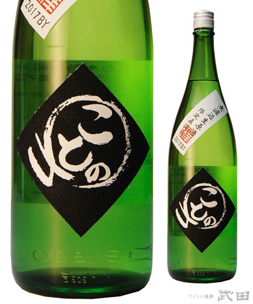 十八盛　ことのわ　特別純米無濾過生原酒　1.8L　[要冷蔵]