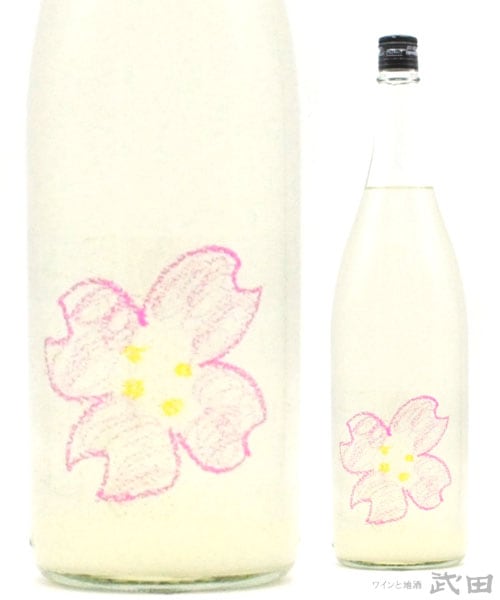 仙禽　さくら(OHANAMI)　新酒　1.8L　[要冷蔵]