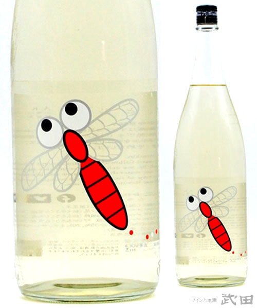 仙禽　ひやおろし　あかとんぼ　1.8L　[要冷蔵]