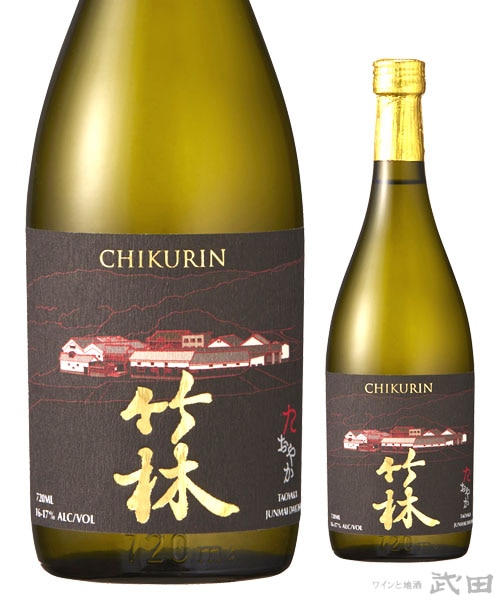 竹林 特別限定品 720ml 木箱入り 0000000008212_j1rPMVT.jpg