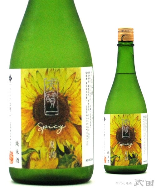 天寶一　SPICY夏潤　720ml