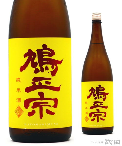 鳩正宗　純米　秋あがり　1.8L