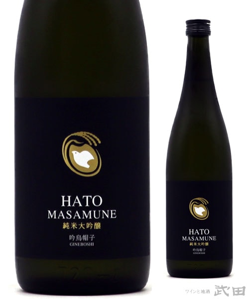 鳩正宗　純米大吟醸　吟烏帽子　720ml