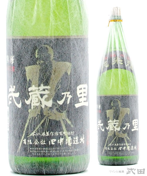 武蔵の里　純米原酒　1.8L