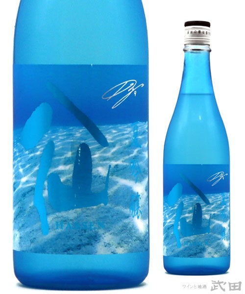 陸奥八仙　夏吟醸　720ml
