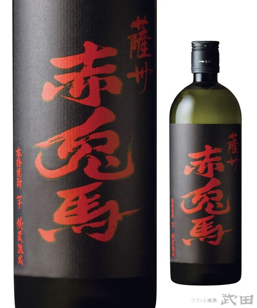薩州　赤兎馬　720ml