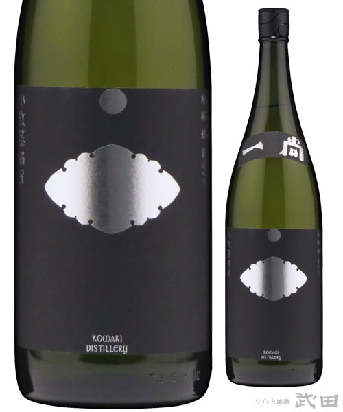 小牧 一尚（シルバー）黒　1.8L