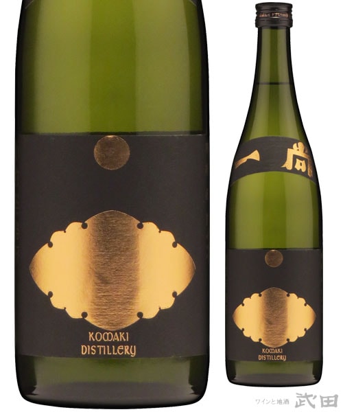 小牧 一尚（ブロンズ）白　720ml