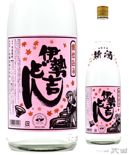 伊勢吉どん　新酒　1.8L