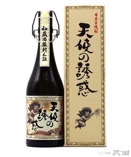 seiさん専用 侍の門　天使の誘惑　佐藤黒　ないな　茜霧島 宝山 天使の誘惑(43ﾟ) 720ml [箱入] | 西酒造 | ワインと地酒 武田
