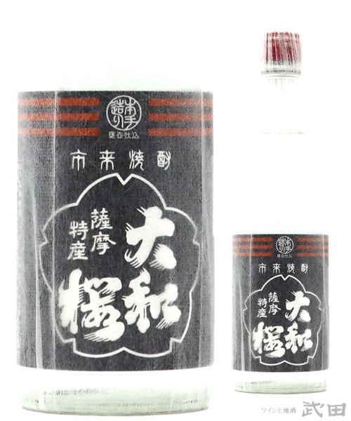 大和桜ヒカリ 7ml 大和桜酒造 ワインと地酒 武田 オンラインショップ