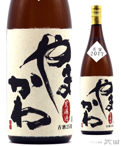 やまかわ 古酒 40ﾟ 720ml [箱入] | 山川酒造 | ワインと地酒 武田