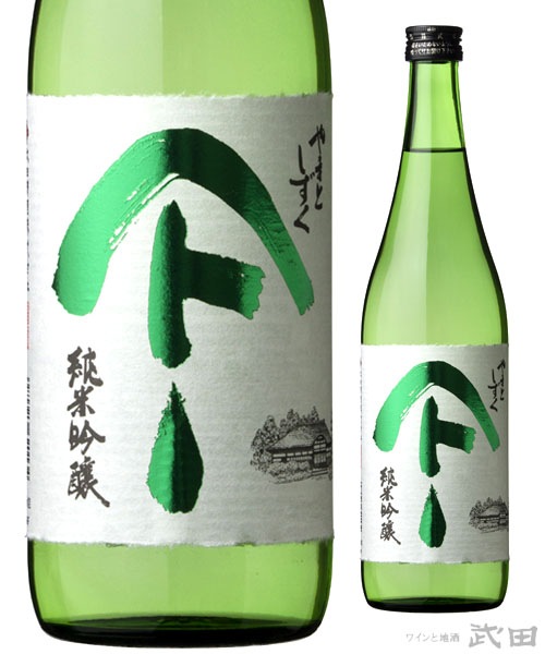 やまとしずく 純米吟醸 秋田酒こまち 720ml | 秋田清酒 | ワインと地酒