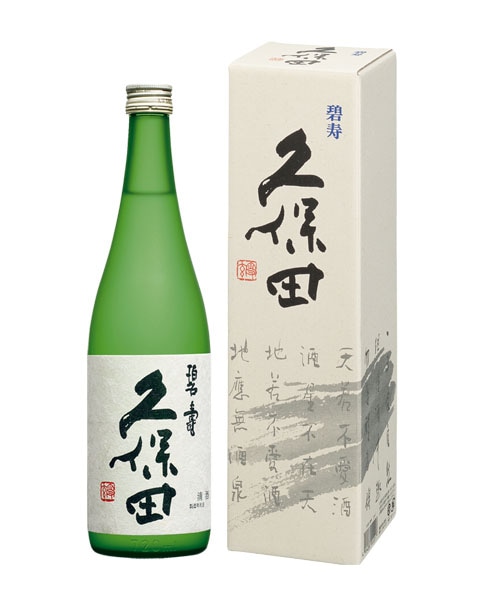 久保田　碧寿　山廃純米大吟醸　720ml　[箱入]