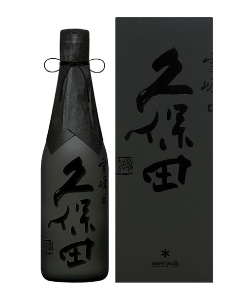 久保田　雪峰　山廃純米大吟醸　500ml　[箱入]