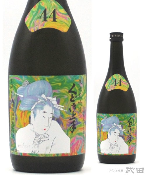 くどき上手 Jr.の摩訶不思議ちゃん 720ml