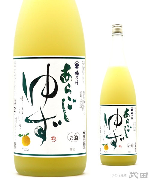 梅乃宿　あらごしゆず酒　1.8L