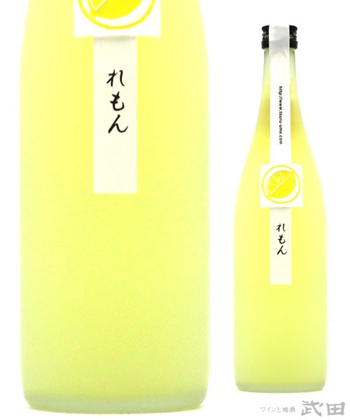 鶴梅　れもん　720ml