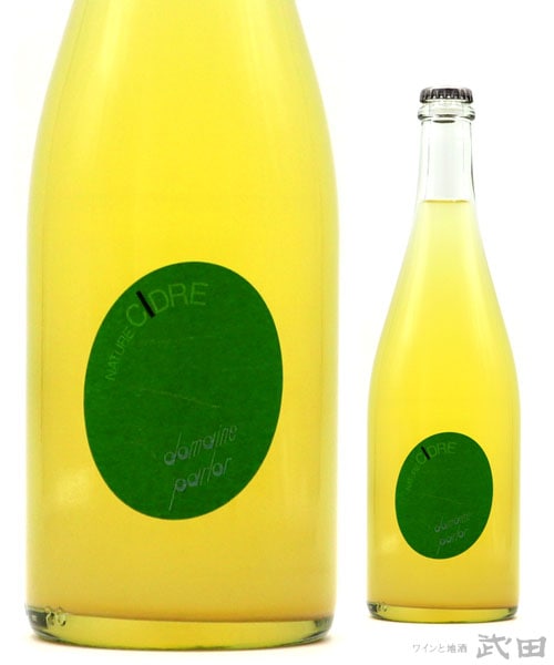 仙禽 ドメーヌパーラー ナチュールシードル 750ml