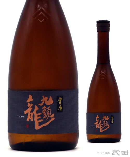 九頭龍　宵月　720ml　[要冷蔵]