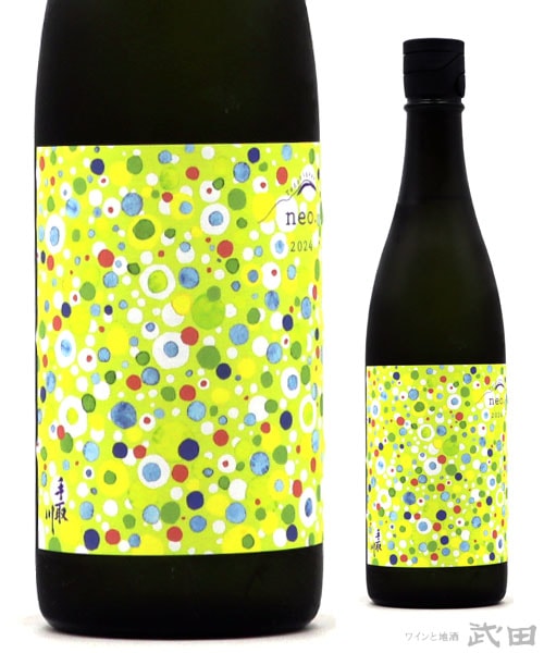 Tedorigawa neo. 山廃純米吟醸 雄町 720ml