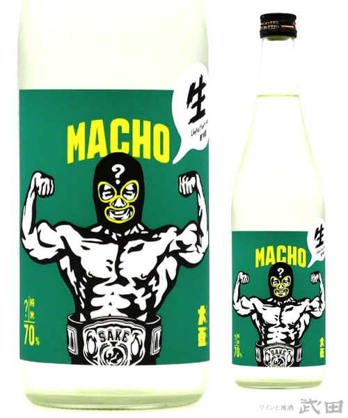 大盃　MACHO　？　70　生　720ml　[要冷蔵]