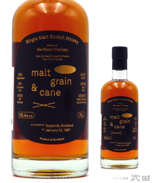 ベンリアック1997 24 年　MALT,GRAIN&CANE 700ml