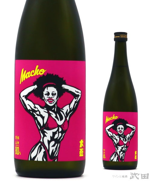 大盃　MACHO　愛山80　火入れ　720ml　[要冷蔵]