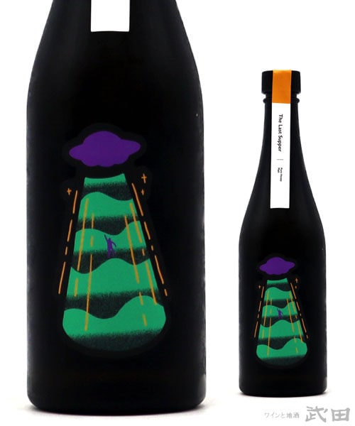 The Last Supper / サワーミード 500ml