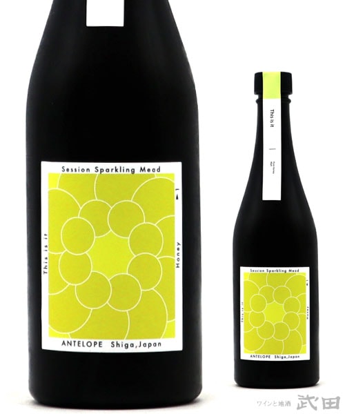 This is it / ザ・スパークリングミード 500ml