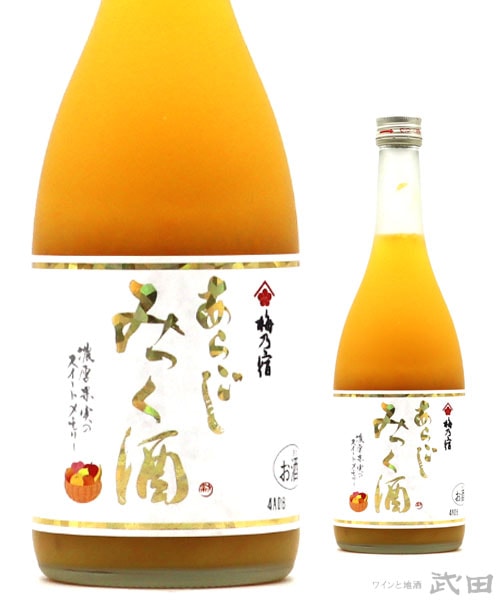 梅の宿　あらごしみっく酒　720ml