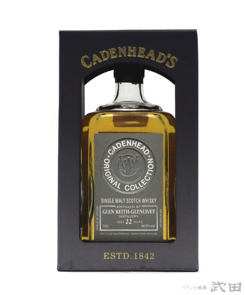 グレンキース22年 ケイデンヘッド 700ml