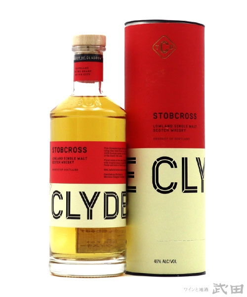 クライドサイド　ストブクロス　700ml　[箱入]