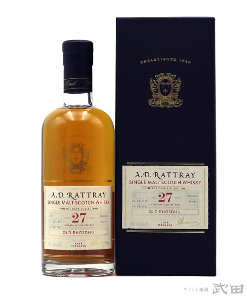 オールドロスデュー1994　ADラトレー　700ml　[箱入]　※外箱不良※