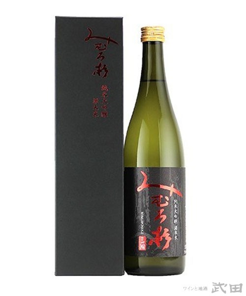 みむろ杉 酒未来 720ml [箱入] | 今西酒造 | ワインと地酒 武田