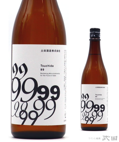 日本酒-地域別,関東,土田(群馬) | ワインと地酒 武田 オンライン