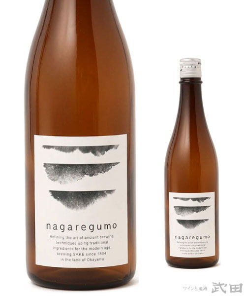 【先行予約受付中】御前酒 ながれぐも 720ml