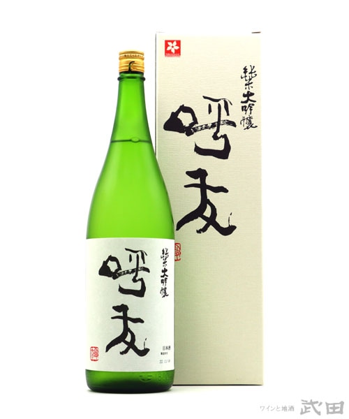 呼友　純米大吟醸　1.8L　[箱入]