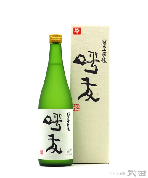 呼友　純米大吟醸　720ml　[箱入]