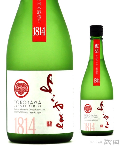 日本酒 知恵美人 よこやま 新品10本セット