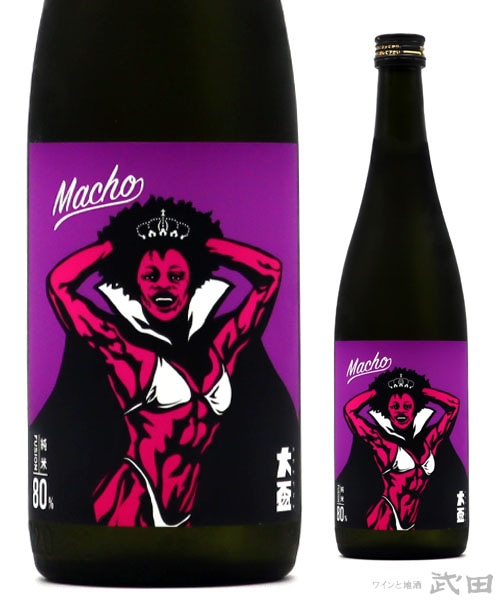 大盃 MACHO FUSION80 山田錦×愛山 720ml