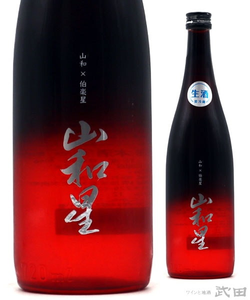 山和星　純米大吟醸　おりがらみ生酒　720ml　[要冷蔵]