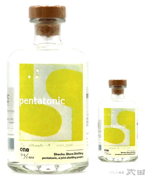 松露　pentatonic one 　720ml