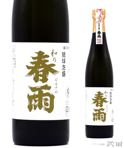 和乃春雨　15度　500ml