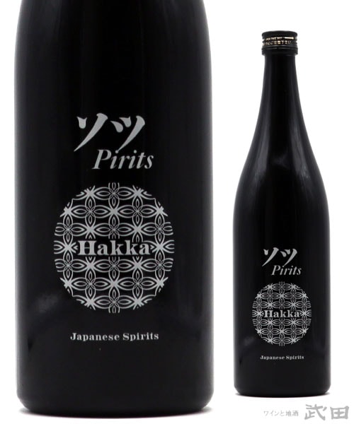 ソツ Pirits　Hakka 720ml