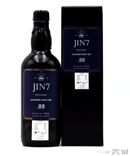 JIN7 series 00 47度 700ml　[箱入]