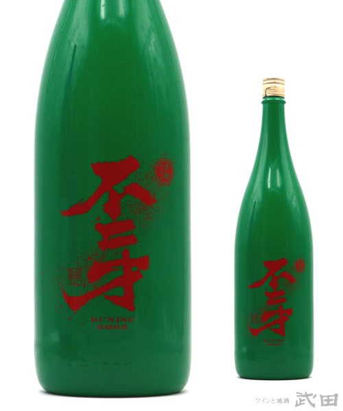 不二才　黒麹仕込み　1.8L